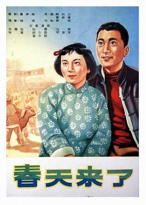 购买假芬兰公用事业账单